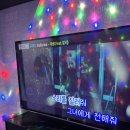 야 동전 노래연습장 이미지