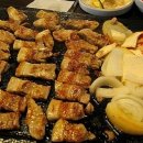 삼겹살데이 네이버블로그