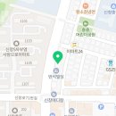 버거킹광주신창점 이미지