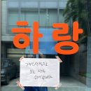 베테랑돈카츠