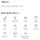 충만목장 이미지