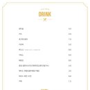 트라토리아베이커리카페 이미지