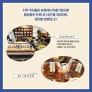 사회적협동조합 희망씨사람들 이미지