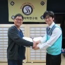 혜명한의원 이미지