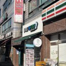 연신내네일 홍네일 하이푸스 연신내점 리페어 자석 젤네일 후기 (벌써 두 번째!)
