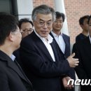 한국과학기술원 방문한 문재인 대선 후보 이미지