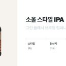 플래쉬컴퍼니 이미지