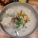 박씨칼국수;직화구이 | 구로동칼국수맛집 추천 구디 점심 맛집 " 박씨 칼국수, 직화구이" 방문후기