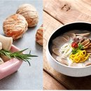 밤마리