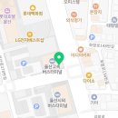 파리바게뜨울산터미널점 이미지