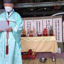 영강이엔지 네이버블로그