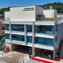 영주하망도서관 이미지