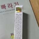 CPP(씨피피) 이미지