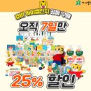 호비 이미지