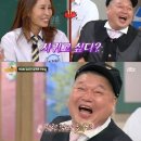 강호동 카카오 검색결과