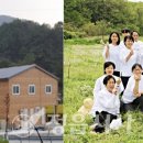 콩사랑마을기업 이미지