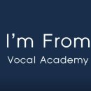 아임음악학원 이미지