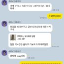 보정세탁 | 비비안x365mc 허파고리 보정속옷 후기/ 웨딩템 추천