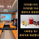 죽이야기 이미지