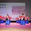 제8회학습발표회(축화공연/설장구) 이미지