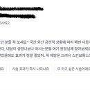 동탄엔케이의원 | 동탄 보톡스 효과, 왜 병원마다 다를까? 보톡스 효과를 극대화하는 방법