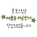 유앤미 헬스케어 이미지