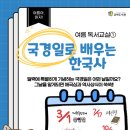 28-교하-28 이미지