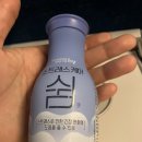 포근한정신건강의학과의원 이미지
