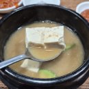 생고기무한리필돈오리우해피 - 남동구 하촌로 18 | 생고기무한리필돈오리우해피