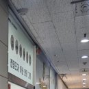 이종업세무회계사무소 이미지