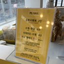 피에스네일 | 의정부 연중무휴 심야 가능 네일샵 피에스네일 내돈내산 후기
