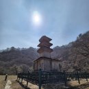 송독 | 4월 초, “양양 선림원지” - 마음을 추스르며 꺼낸 기억