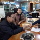 학 당구장 이미지