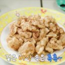 은하장 이미지