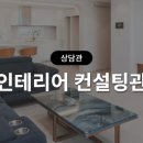 지인건축