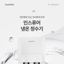 DK퍼스널트레이닝 이미지