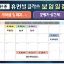 부천-원종-부천-22 이미지