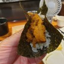 정인초밥 - 남양주시 해밀예당1로 50-88 | 정인초밥