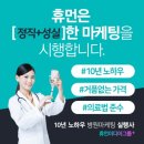 휴먼미디어그룹 머니투데이