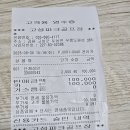 제 1 차 2005년 10월 30일 고성원정 이미지