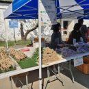 서경원농장 이미지