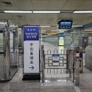 과천-과천-과천4호 이미지