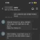 (주)우리전열 이미지