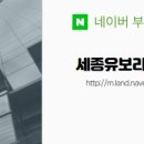 반도공인중개사사무소 이미지