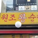 명보기획 이미지