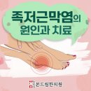 본드림한의원 이미지