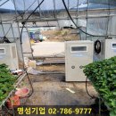 명성환경산업 이미지