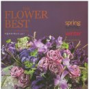 송정역 앞 이미지