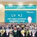 탑솔라(주) 이미지