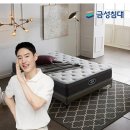 금성침대 - 해운대구 센텀동로 6 | 금성침대